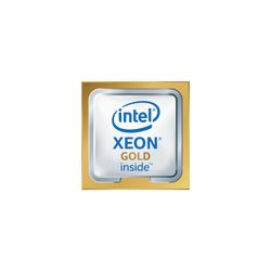HP Intel Xeon-Gold 5218R processor 2,1 GHz